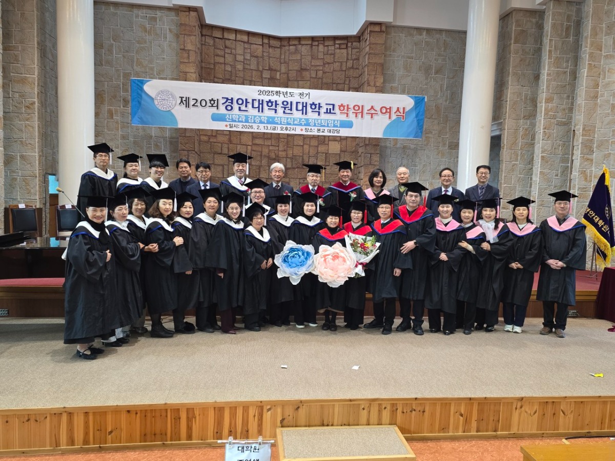 ��ȴ��п����б� 25���� ����������  �� �������ӽ�-��ü ����-75827636983.jpg