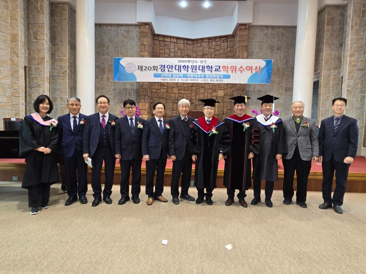 ��ȴ��п����б� 25���� ����������  �� �������ӽ�-��ü ����-75827636970.jpg