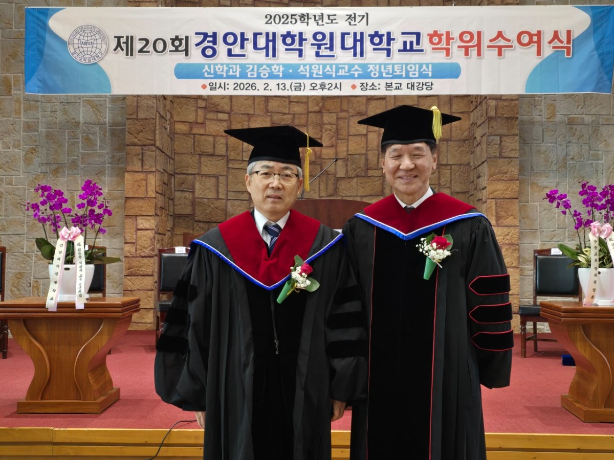 ��ȴ��п����б� 25���� ����������  �� �������ӽ�-��ü ����-75827636972.jpg